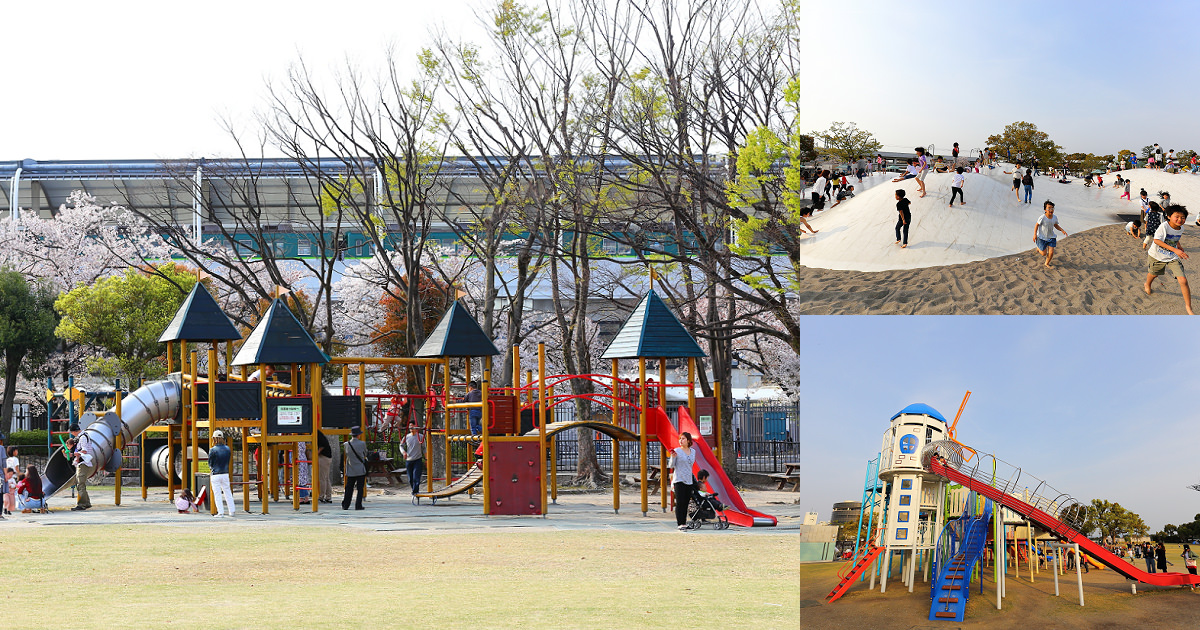 京都親子景點賽馬場｜200日圓就能暢玩的主題公園