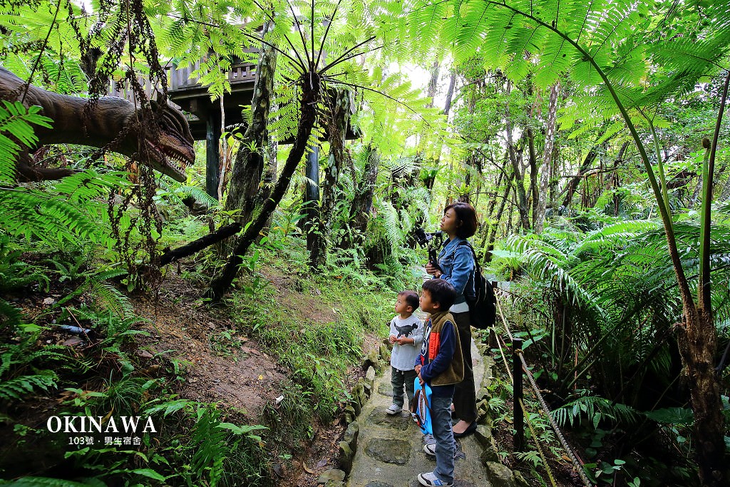 沖繩山原DINO恐龍公園｜穿越億年筆筒樹重回侏儸紀